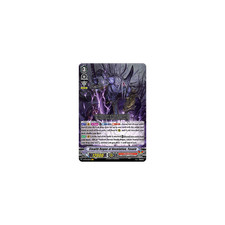 Vanguard TCG card V-BT09/003EN