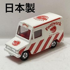 Tomica Chair High Pack Ban