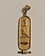 Vintage 18ct Gold Egyptian