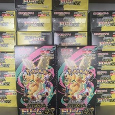 Pokemon TCG |  Mega Dream ex