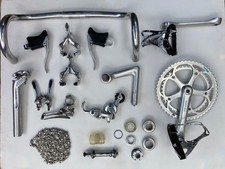 vintage 1980 SHIMANO DURA-ACE
