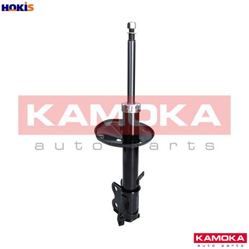 Shock absorber 2000233 for - shock,
