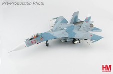 Hobby master ha6006 72 - hobby,