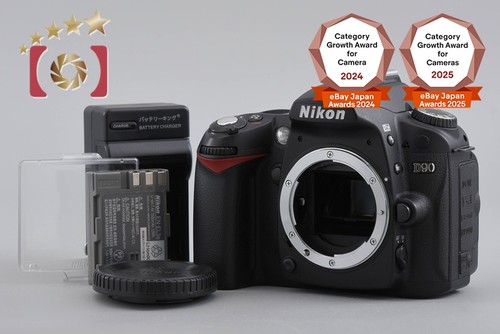 Shutter count 211 - nikon, d90