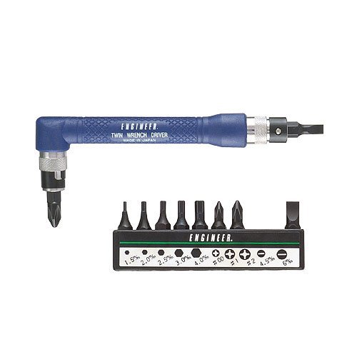 Twin wrench screwdriver - wrench, double