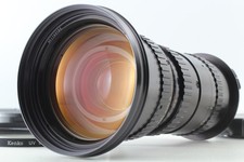 [N MINT] Kern Vario-Switar