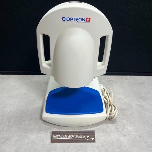 Zepter bioptron pro1 lamp - bioptron,