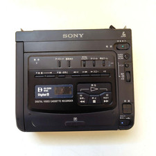 Sony GV-D200 Digital8 Hi8