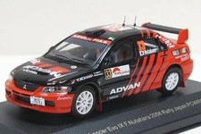 IXO 1/43 Mitsubishi Lancer Evo