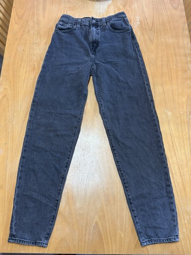Levi 311 shaping skinny - levi’s,