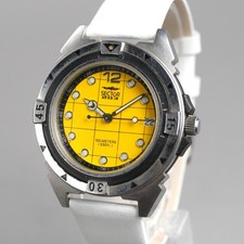 SECTUR Vintage Diver Watch
