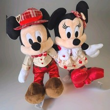 Disney Store Valentines Mickey