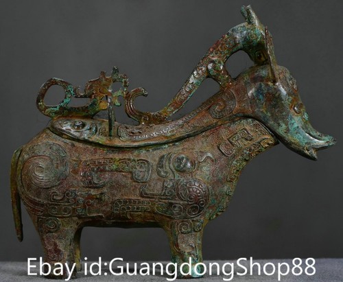 Old china bronze ware - 10.8",