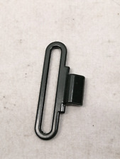 British Army Quick Release