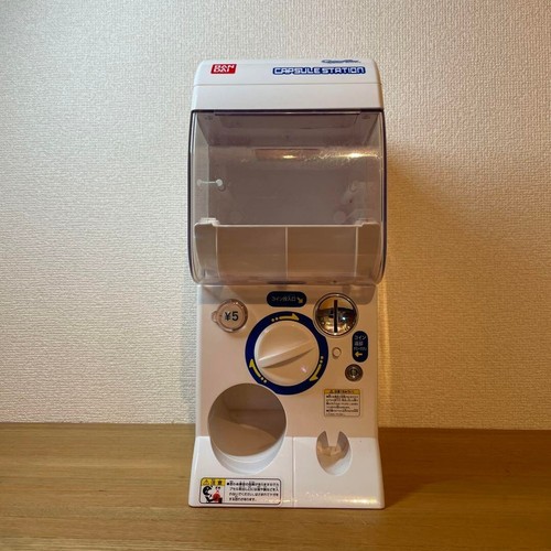 Bandai official gashapon - bandai,