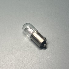 Official matchless amplifier - official,