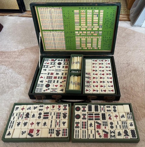 Mahjong set bamboo back - set,