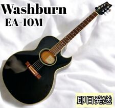 Washburn EA-10M Electric