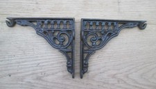 Shelf Brackets Cast Iron Antique Finish Roman Design Vintage Style Pair Of 6"