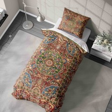 7th century afghan rug - 7th,