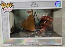 Moana Boat Starlight Canoe 19” long with 2 figures Hasbro 2015