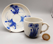 Antique Chinese Porcelain