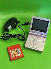 NINTENDO GAMEBOY ADVANCE SP