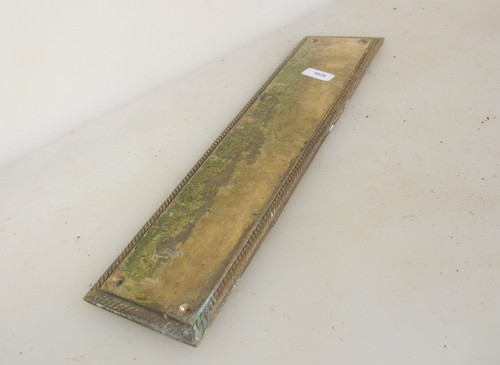 Vintage brass finger plate - vintage,