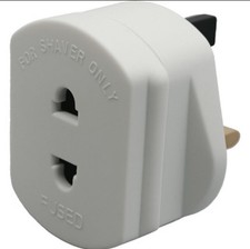 UK Shaver Adapter Plug Socket