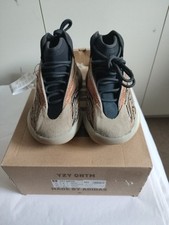 Adidas yeezy boost - yeezy, qntm