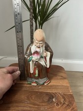 Vintage Chinese Shou Xing Figure 8”High Porcelain God Of Longevity Peach