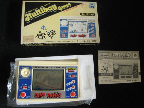 Vintage 1982 extremely - 1982,