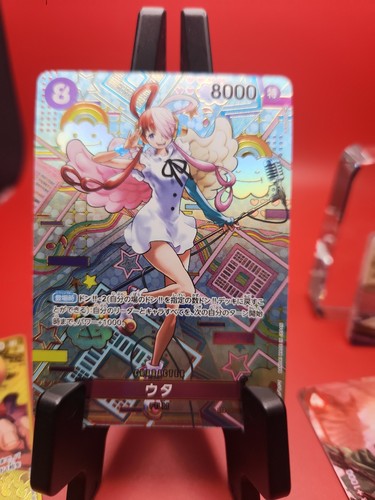 Uta op02 120 awakening of - op02-120,
