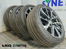 Set 2023 Genuine 18 Inch