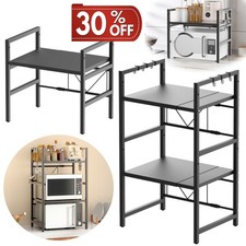 2 3 Tier Microwave Oven Shelf