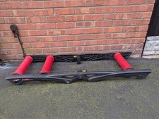 Elite ARION Parabolic Cycle