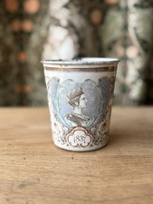 Queen Victoria Diamond Jubilee Enamel Beaker 1837-1897