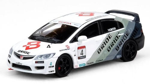 Honda civic type fd2 4 - type-r,