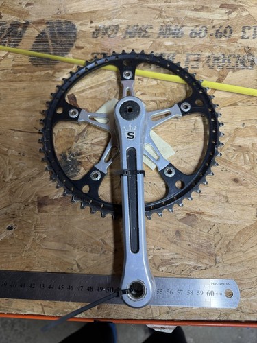 Vintage retro sugino mighty - vintage,