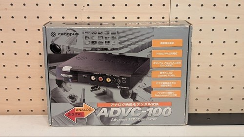 Canopus analog digital - canopus,