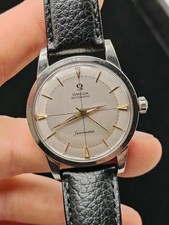 Vintage Omega Seamaster