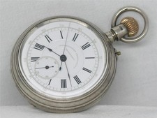 VINTAGE 57MM 15 JEWEL GALLET