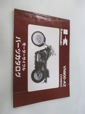Kawasaki vulcan 800 parts - kawasaki,
