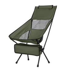 Ultralight High-Back Folding