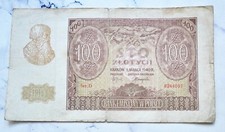 Ww2 polish banknote 100 - polish,