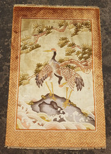 Vintage Chinese Crane Birds  Beautiful Art Deco Home Decor Rug 91x60 cm