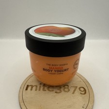 The Body Shop Mango Body Yogurt 200ml Discontinued Vegan 48h Moisturising