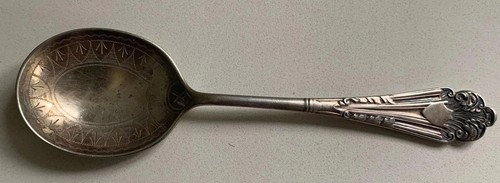 Antique silver jam - antique,