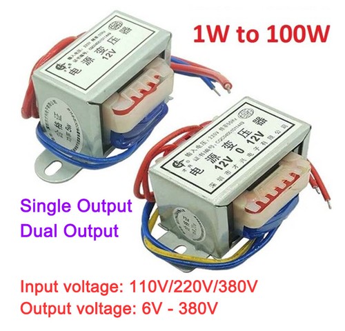 100w power transformer - 1w, -100w