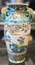 Antique Japanese Satsuma Vase